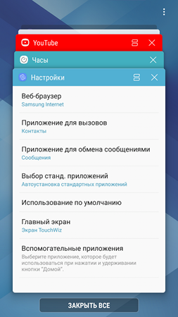 253x450  92 KB. Big one: 1080x1920  861 KB