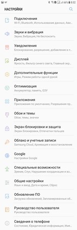 152x450  18 KB. Big one: 810x2397  356 KB