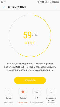 253x450  33 KB. Big one: 1080x1920  111 KB