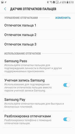 253x450  40 KB. Big one: 1080x1920  149 KB
