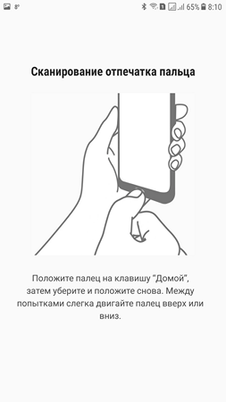 253x450  26 KB. Big one: 1080x1920  150 KB