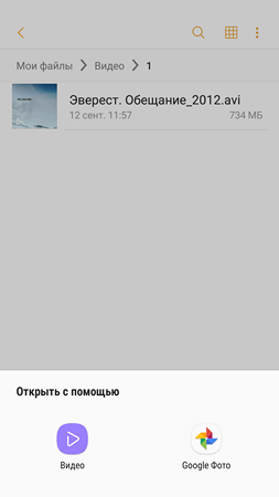 253x450  21 KB. Big one: 1080x1920  82 KB