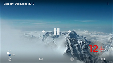 450x253  206 KB. Big one: 1920x1080  969 KB