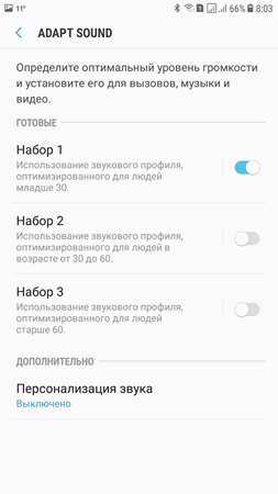 253x450  32 KB. Big one: 1080x1920  126 KB