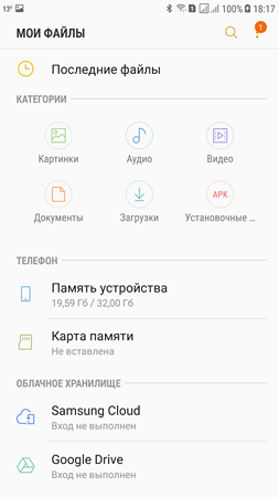 253x450  34 KB. Big one: 1080x1920  116 KB