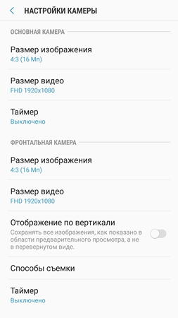 253x450  33 KB. Big one: 1080x1920  120 KB