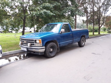 448x336  83 KB. Big one: 4608x3456  5396 KB