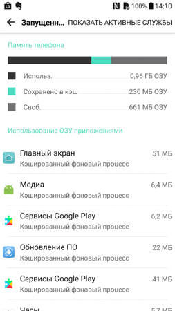 253x450  52 KB. Big one: 844x1500  255 KB