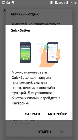 253x450  46 KB. Big one: 844x1500  232 KB
