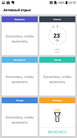 253x450  42 KB. Big one: 844x1500  187 KB