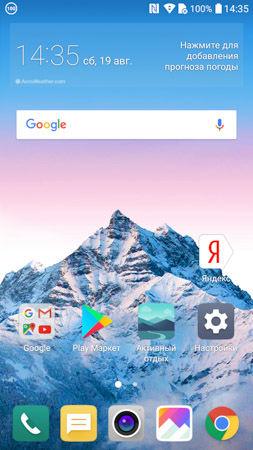 253x450  48 KB. Big one: 844x1500  397 KB