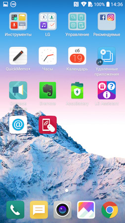 253x450  53 KB. Big one: 844x1500  424 KB