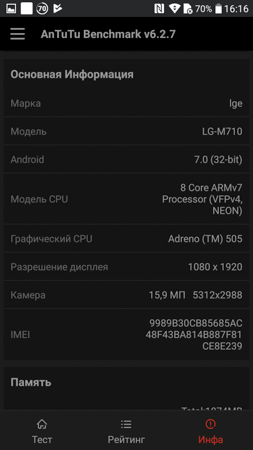 253x450  39 KB. Big one: 844x1500  179 KB