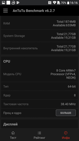 253x450  36 KB. Big one: 844x1500  175 KB