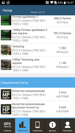 253x450  48 KB. Big one: 844x1500  375 KB