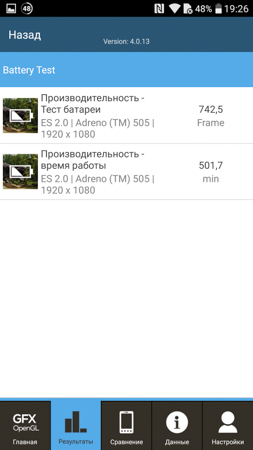 253x450  41 KB. Big one: 844x1500  198 KB