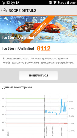 253x450  51 KB. Big one: 844x1500  499 KB