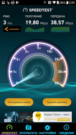 253x450  59 KB. Big one: 844x1500  453 KB