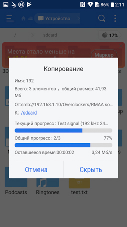 253x450  58 KB. Big one: 844x1500  265 KB