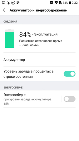 253x450  32 KB. Big one: 844x1500  159 KB