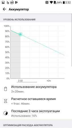 253x450  39 KB. Big one: 844x1500  191 KB