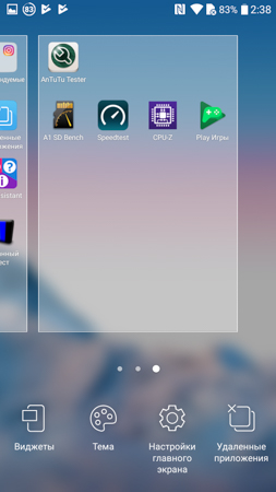 253x450  58 KB. Big one: 844x1500  308 KB