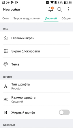 253x450  32 KB. Big one: 844x1500  145 KB