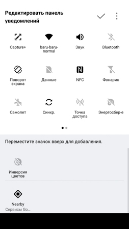 253x450  26 KB. Big one: 844x1500  129 KB