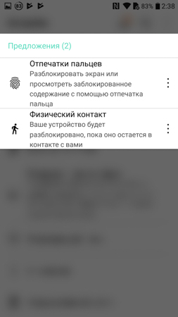 253x450  34 KB. Big one: 844x1500  183 KB