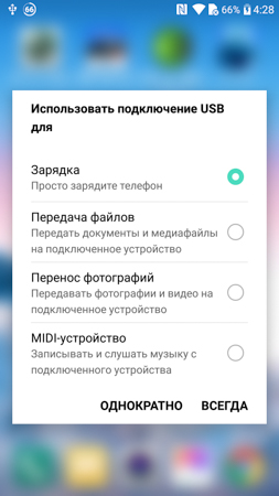 253x450  55 KB. Big one: 844x1500  300 KB