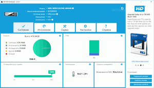 300x172  8 KB. Big one: 1362x782  138 KB