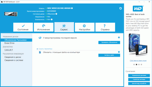 300x172  8 KB. Big one: 1362x782  156 KB