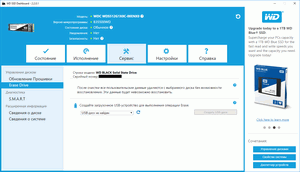 300x172  9 KB. Big one: 1362x782  151 KB