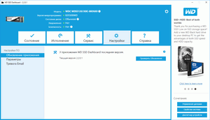 300x172  8 KB. Big one: 1362x782  128 KB
