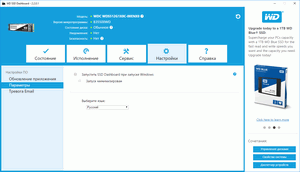 300x172  7 KB. Big one: 1362x782  122 KB