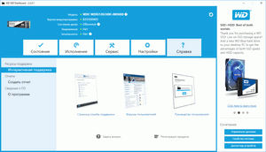 300x172  9 KB. Big one: 1362x782  219 KB