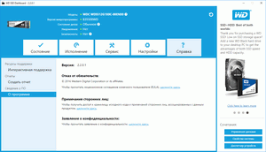 300x172  9 KB. Big one: 1362x782  145 KB