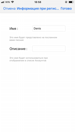 253x450  16 KB. Big one: 750x1334  49 KB