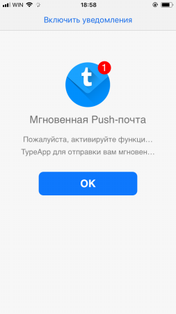 253x450  20 KB. Big one: 750x1334  59 KB