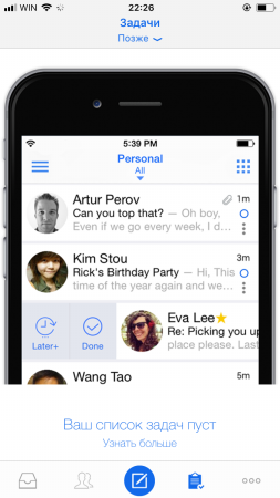 253x450  62 KB. Big one: 750x1334  352 KB