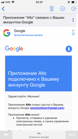 253x450  43 KB. Big one: 750x1334  113 KB