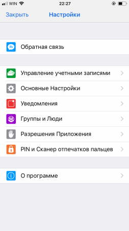 253x450  29 KB. Big one: 750x1334  73 KB