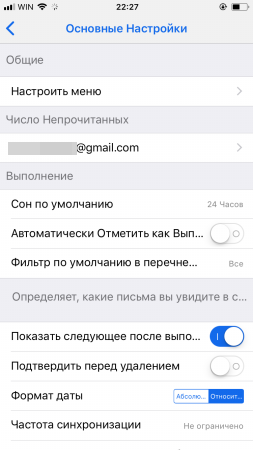 253x450  41 KB. Big one: 750x1334  103 KB