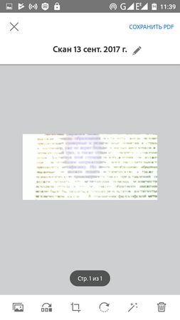 253x450  46 KB. Big one: 720x1280  170 KB