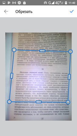 253x450  155 KB. Big one: 720x1280  357 KB