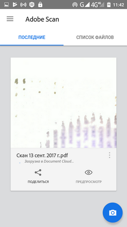 253x450  58 KB. Big one: 720x1280  210 KB