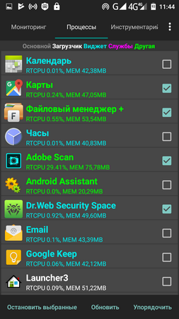 253x450  80 KB. Big one: 720x1280  174 KB