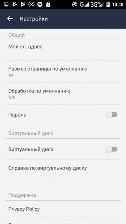 253x450  91 KB. Big one: 720x1280  533 KB