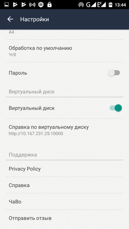 253x450  91 KB. Big one: 720x1280  534 KB