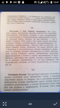 253x450  200 KB. Big one: 720x1280  934 KB